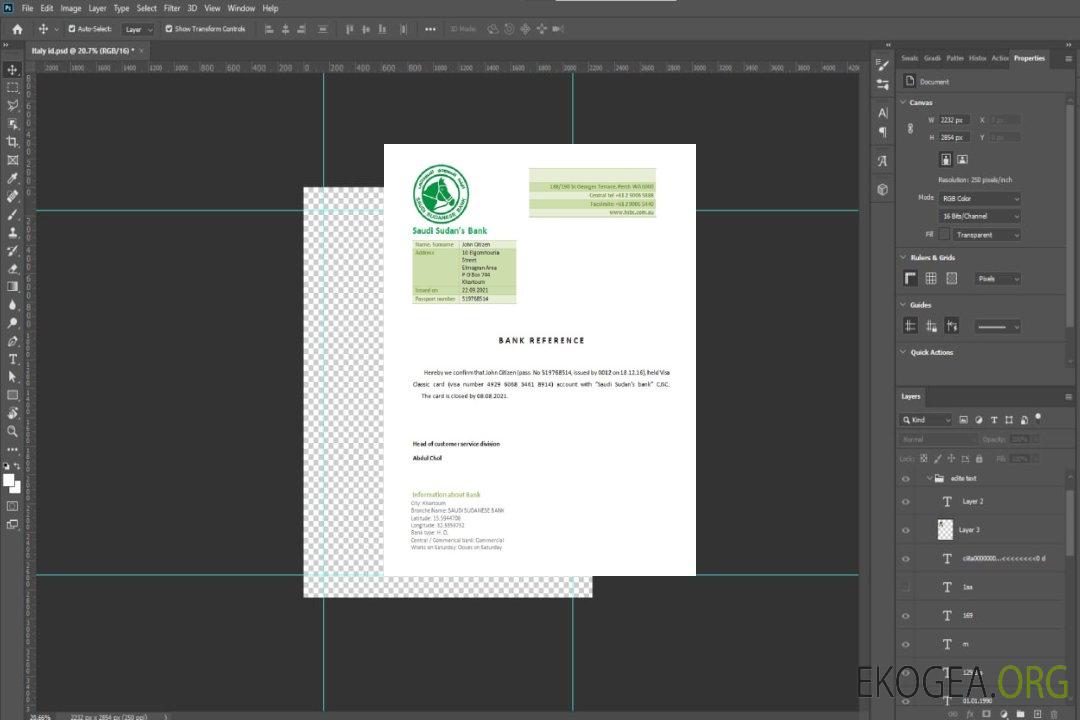Soudan , Référence bank , closure du Soudan Saoudien template